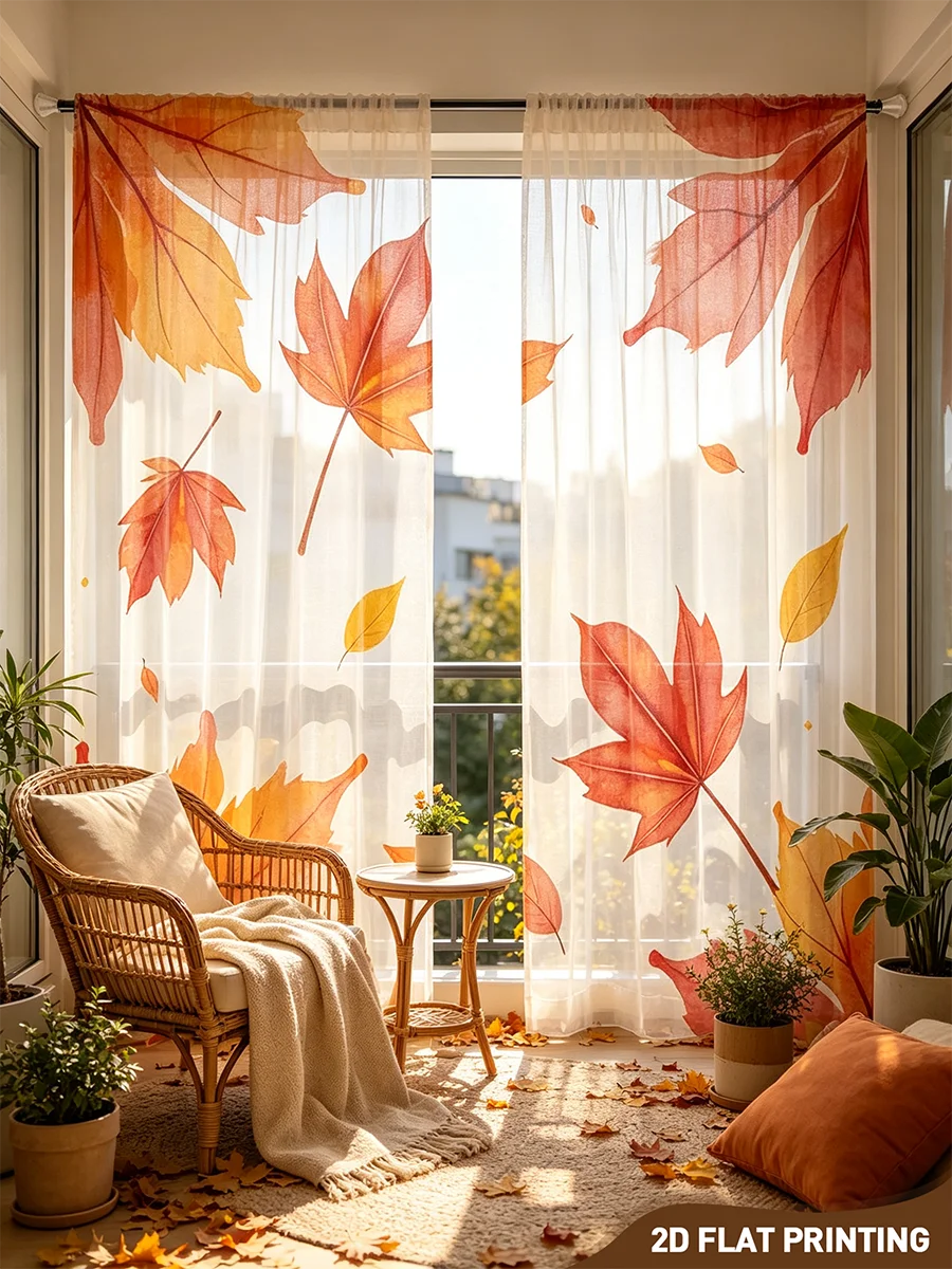 Curtain Sheer Voile - 2PCS Digital Print Sheer Curtain, Four