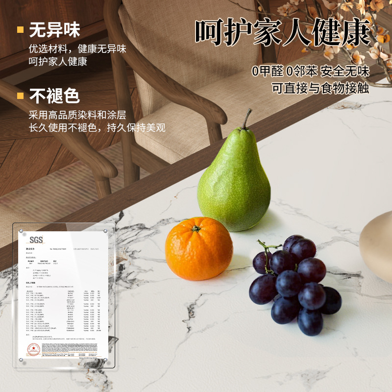 Premium Marble Pattern Table M - đánh giá và giá Home Textiles Premium