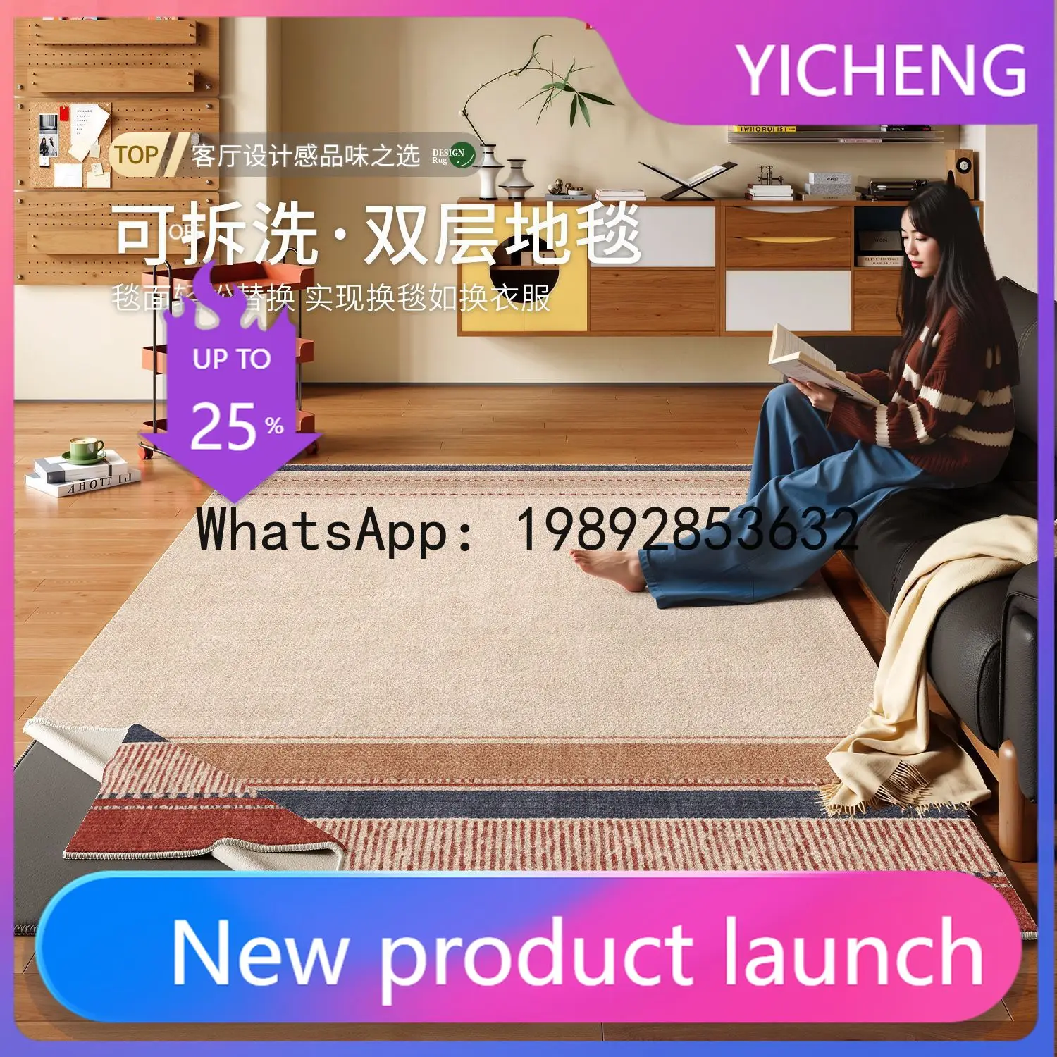 log premium sofa soundproof ma - đánh giá và giá Home Textiles Premium