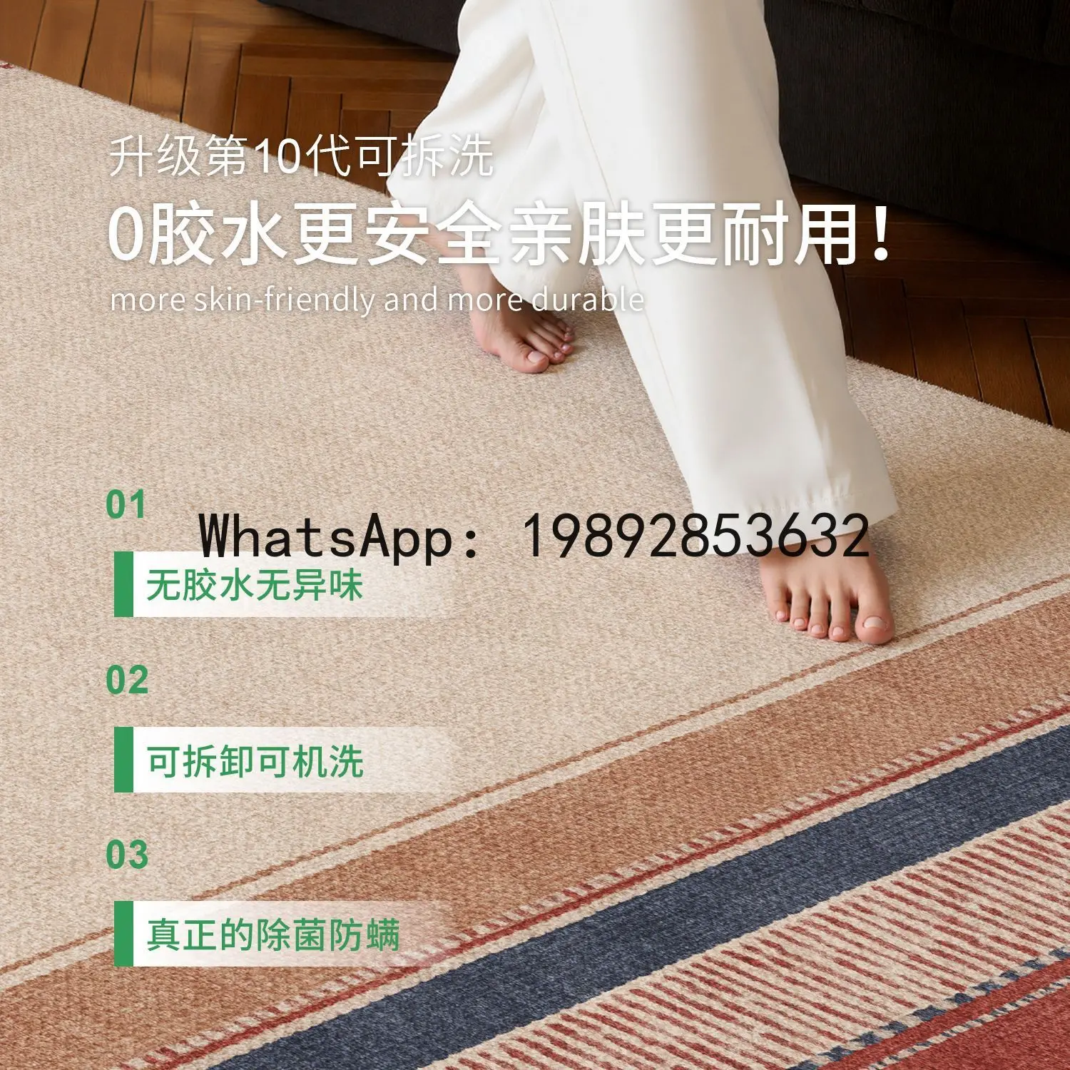 log premium sofa soundproof ma - đánh giá và giá Home Textiles Premium