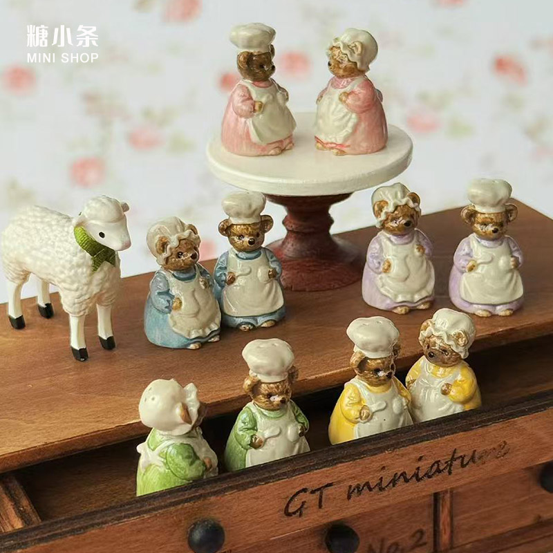 1:6 1:12 Miniature Vintage Bea - đánh giá và giá Vintage Home Textiles