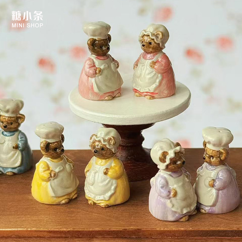 1:6 1:12 Miniature Vintage Bea - đánh giá và giá Vintage Home Textiles